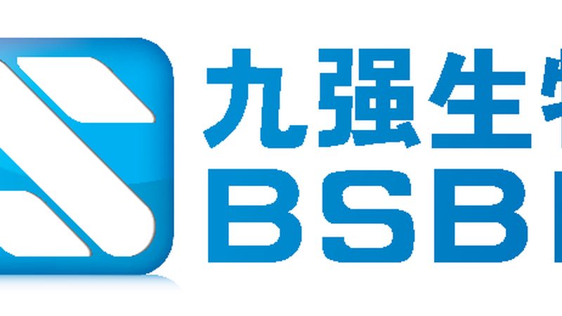 生物试剂保存，如何选择合适的厂家？**