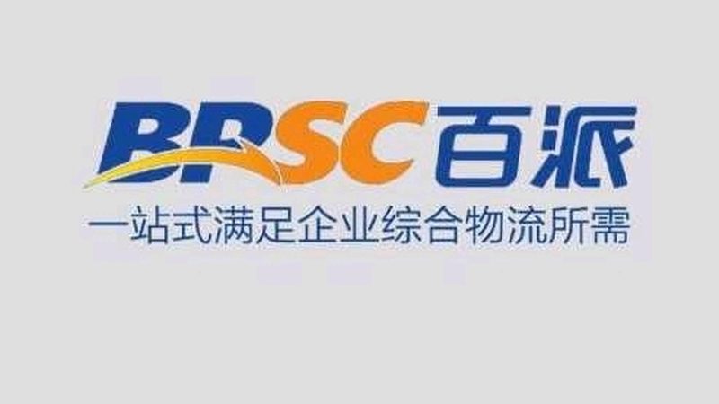 CRO案例分享：揭秘临床试验外包的奥秘