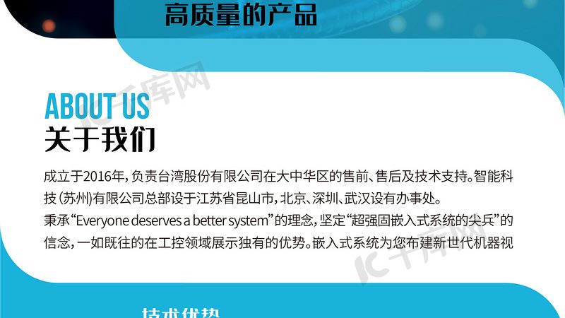 实验用耗材与普通办公耗材：揭秘二者间的关键差异