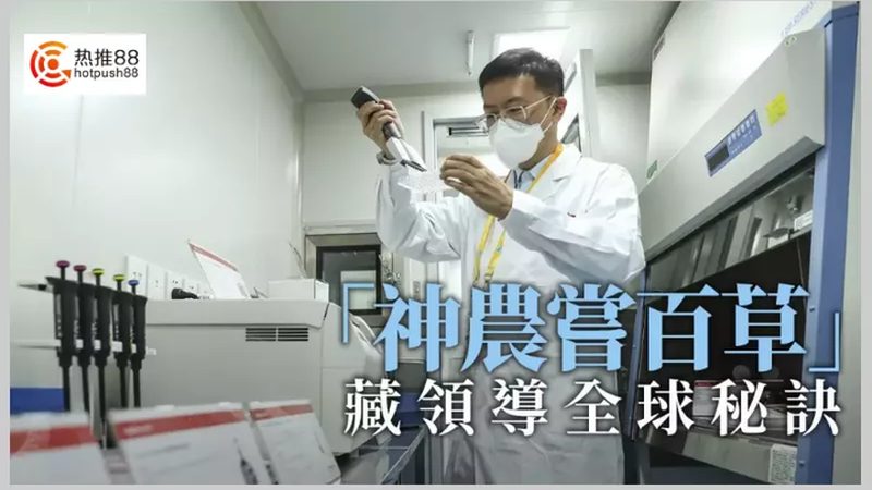 生物医药冷链物流设备选型：如何确保药品安全与合规**